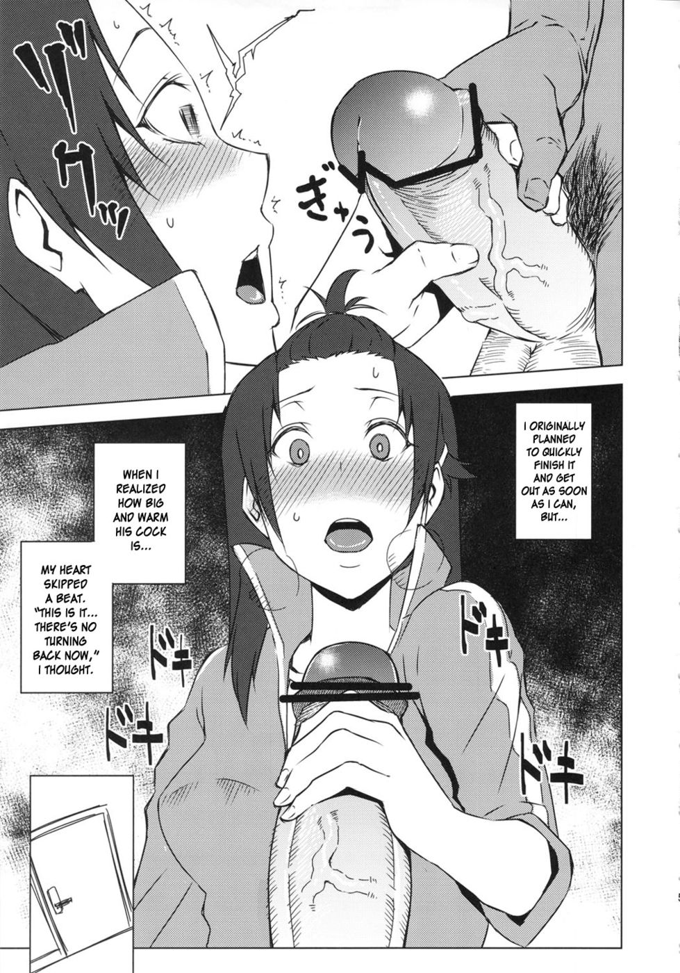 Hentai Manga Comic-Gang-Bang the Jersey Club-Read-6